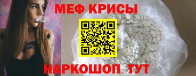 тгк Будённовск