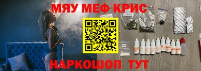 jwh Бугуруслан