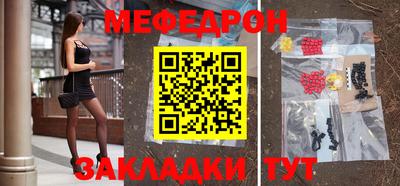 тгк Будённовск