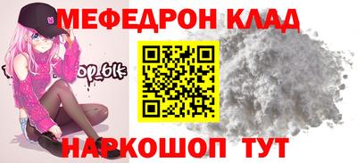 экстази Бузулук
