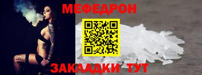 тгк Будённовск