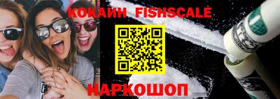 тгк Будённовск