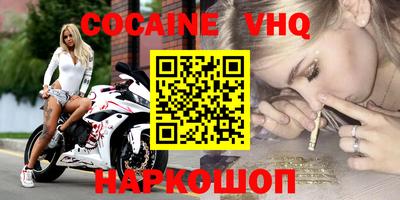 jwh Бугуруслан