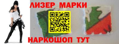 тгк Будённовск