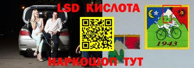 экстази Бузулук