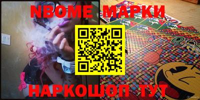 jwh Бугуруслан