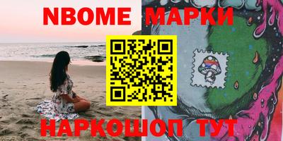 экстази Бузулук