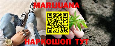 тгк Будённовск