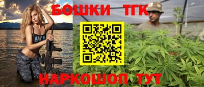 экстази Бузулук