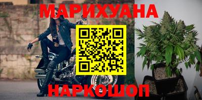 экстази Бузулук
