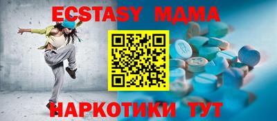 jwh Бугуруслан
