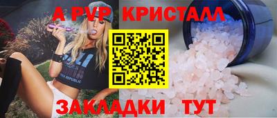jwh Бугуруслан