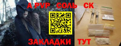jwh Бугуруслан