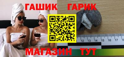 jwh Бугуруслан