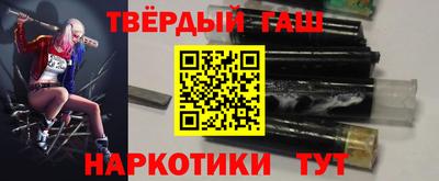 экстази Бузулук