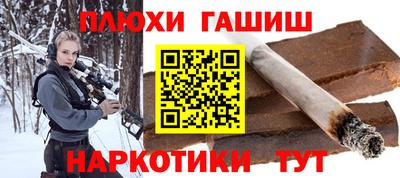 jwh Бугуруслан