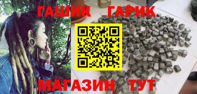 jwh Бугуруслан