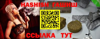jwh Бугуруслан