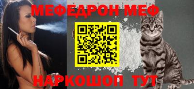 экстази Бузулук