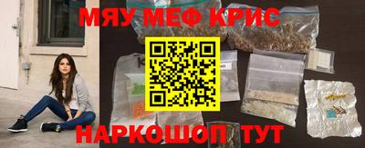 jwh Бугуруслан