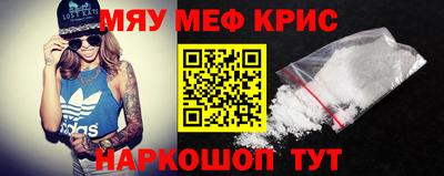 тгк Будённовск
