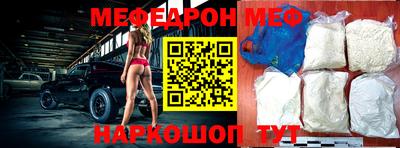 jwh Бугуруслан